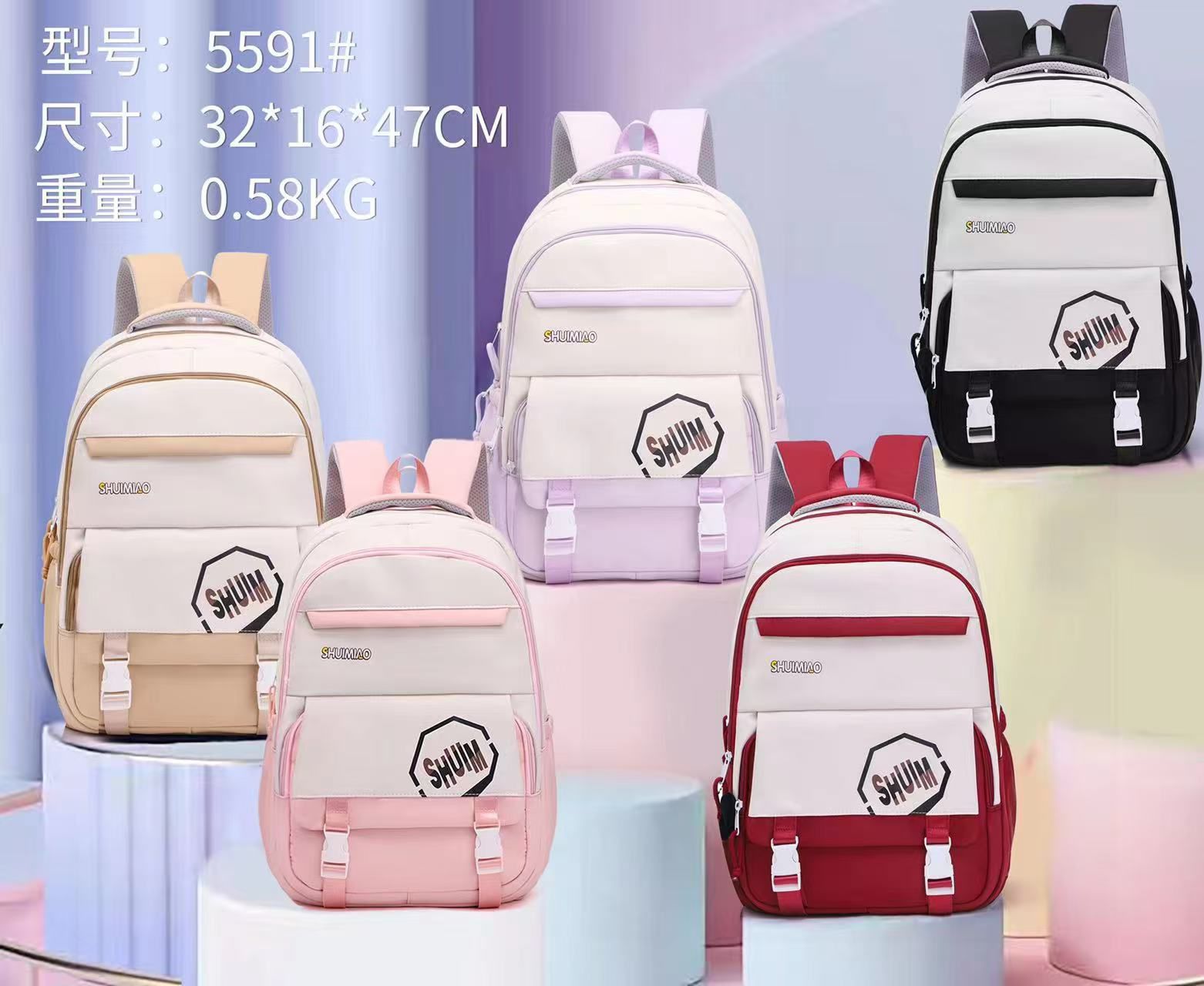 Premium waterproof kids backpack